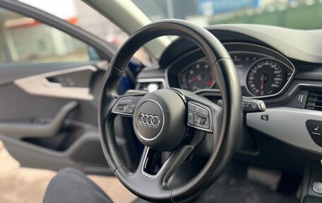 Audi A4, 2016 год, 2 150 000 рублей, 22 фотография