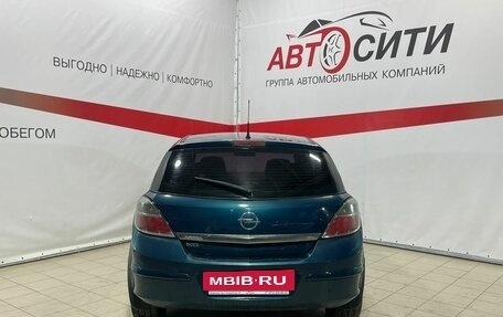 Opel Astra H, 2007 год, 389 000 рублей, 6 фотография