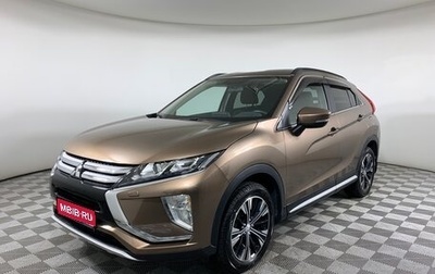 Mitsubishi Eclipse Cross, 2019 год, 2 260 000 рублей, 1 фотография