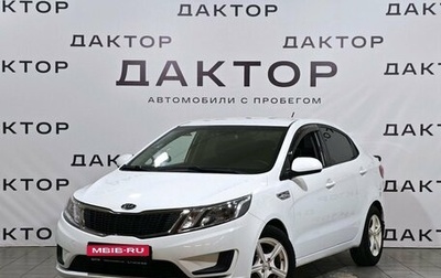 KIA Rio III рестайлинг, 2011 год, 865 000 рублей, 1 фотография