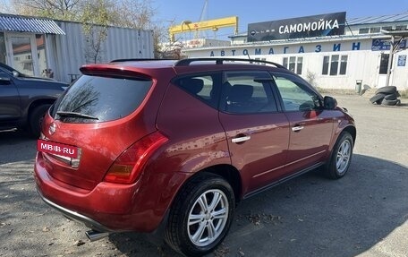 Nissan Murano, 2007 год, 850 000 рублей, 9 фотография