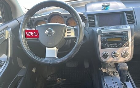 Nissan Murano, 2007 год, 850 000 рублей, 18 фотография