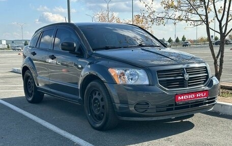 Dodge Caliber I рестайлинг, 2006 год, 675 000 рублей, 1 фотография