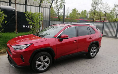 Toyota RAV4, 2021 год, 3 100 000 рублей, 1 фотография