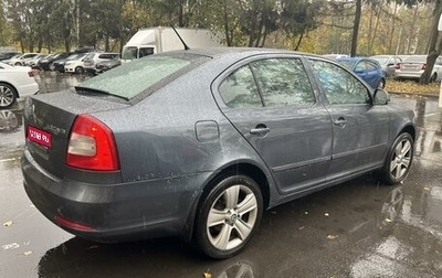 Skoda Octavia, 2011 год, 868 000 рублей, 1 фотография