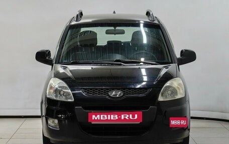 Hyundai Matrix I рестайлинг, 2008 год, 517 000 рублей, 3 фотография