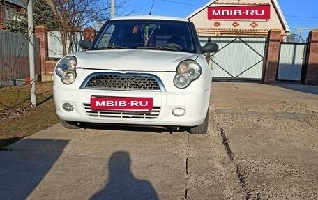 Lifan Smily I (330) рестайлинг, 2013 год, 220 000 рублей, 2 фотография