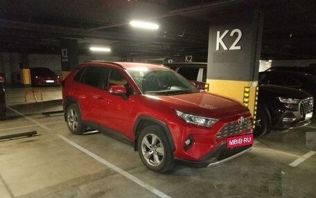 Toyota RAV4, 2021 год, 3 100 000 рублей, 4 фотография