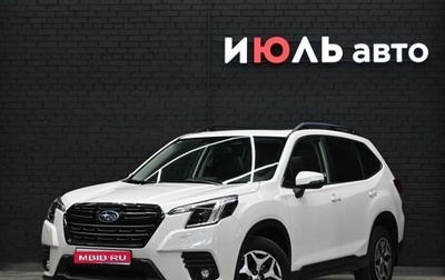 Subaru Forester, 2023 год, 5 770 000 рублей, 1 фотография