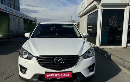 Mazda CX-5 II, 2016 год, 1 890 000 рублей, 1 фотография