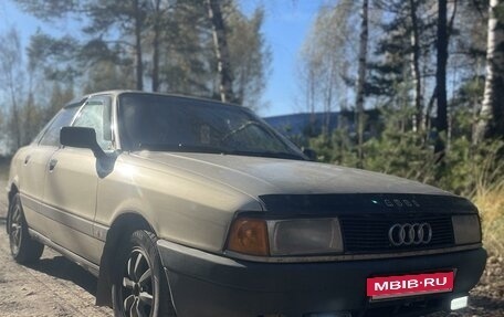 Audi 80, 1989 год, 270 000 рублей, 1 фотография