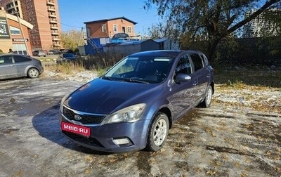 KIA cee'd I рестайлинг, 2011 год, 950 000 рублей, 1 фотография