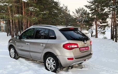 Renault Koleos I рестайлинг 2, 2011 год, 1 250 000 рублей, 1 фотография