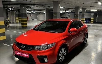 KIA Cerato III, 2012 год, 1 100 000 рублей, 1 фотография