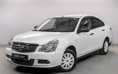 Nissan Almera, 2018 год, 955 000 рублей, 1 фотография