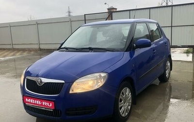 Skoda Fabia II, 2008 год, 600 000 рублей, 1 фотография