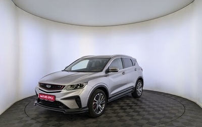 Geely Coolray I, 2023 год, 2 230 000 рублей, 1 фотография