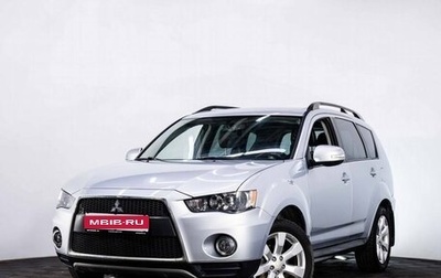 Mitsubishi Outlander III рестайлинг 3, 2011 год, 1 385 000 рублей, 1 фотография