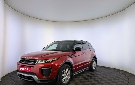 Land Rover Range Rover Evoque I, 2017 год, 3 450 000 рублей, 1 фотография