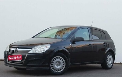 Opel Astra H, 2007 год, 640 000 рублей, 1 фотография