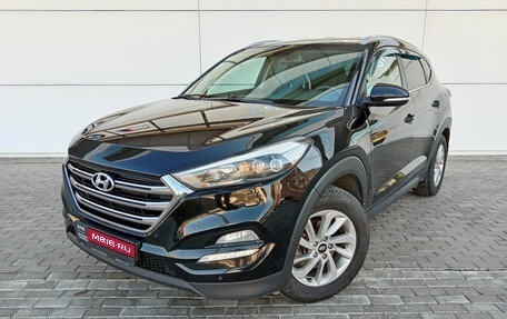 Hyundai Tucson III, 2017 год, 2 196 000 рублей, 1 фотография