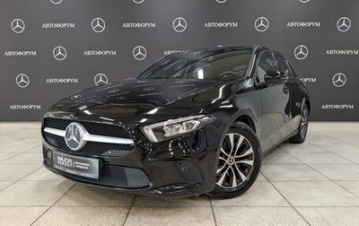 Mercedes-Benz A-Класс, 2019 год, 2 850 000 рублей, 1 фотография