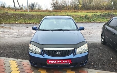 KIA Cerato I, 2004 год, 465 000 рублей, 1 фотография