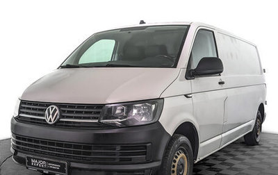 Volkswagen Transporter T6 рестайлинг, 2019 год, 1 595 000 рублей, 1 фотография