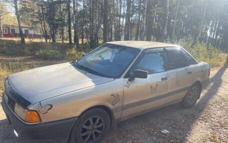 Audi 80, 1989 год, 270 000 рублей, 4 фотография