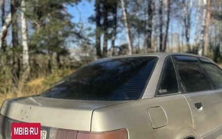 Audi 80, 1989 год, 270 000 рублей, 7 фотография