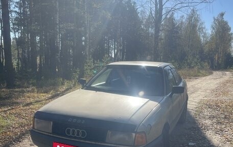 Audi 80, 1989 год, 270 000 рублей, 3 фотография