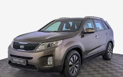 KIA Sorento II рестайлинг, 2014 год, 1 650 000 рублей, 1 фотография