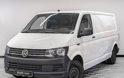 Volkswagen Transporter T6 рестайлинг, 2019 год, 1 550 000 рублей, 1 фотография