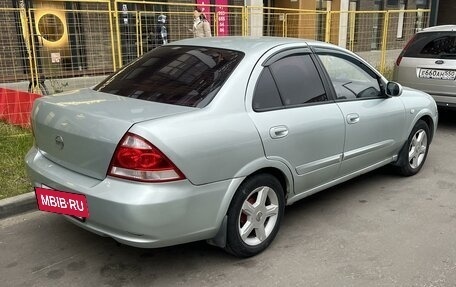 Nissan Almera Classic, 2006 год, 550 000 рублей, 2 фотография