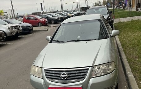 Nissan Almera Classic, 2006 год, 550 000 рублей, 6 фотография