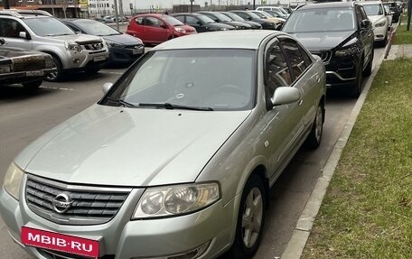 Nissan Almera Classic, 2006 год, 550 000 рублей, 5 фотография