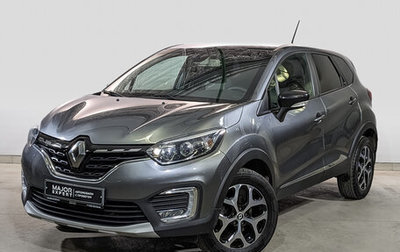 Renault Kaptur I рестайлинг, 2020 год, 1 990 000 рублей, 1 фотография