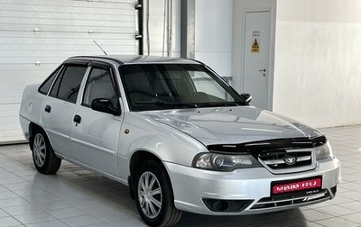 Daewoo Nexia I рестайлинг, 2012 год, 319 000 рублей, 1 фотография