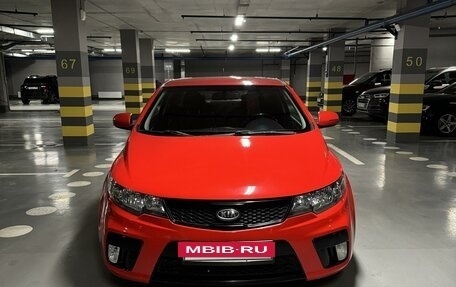 KIA Cerato III, 2012 год, 1 100 000 рублей, 2 фотография