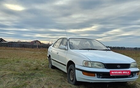 Toyota Corona IX (T190), 1994 год, 380 000 рублей, 7 фотография