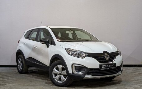 Renault Kaptur I рестайлинг, 2019 год, 1 100 000 рублей, 3 фотография