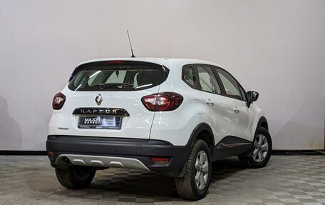 Renault Kaptur I рестайлинг, 2019 год, 1 100 000 рублей, 5 фотография