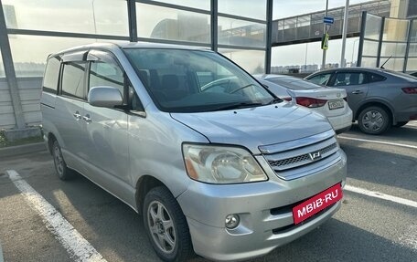 Toyota Noah III, 2005 год, 900 000 рублей, 3 фотография