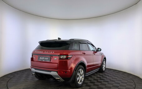 Land Rover Range Rover Evoque I, 2017 год, 3 450 000 рублей, 5 фотография