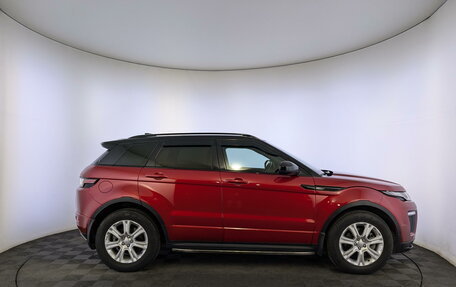 Land Rover Range Rover Evoque I, 2017 год, 3 450 000 рублей, 4 фотография