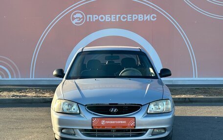 Hyundai Accent II, 2007 год, 480 000 рублей, 2 фотография