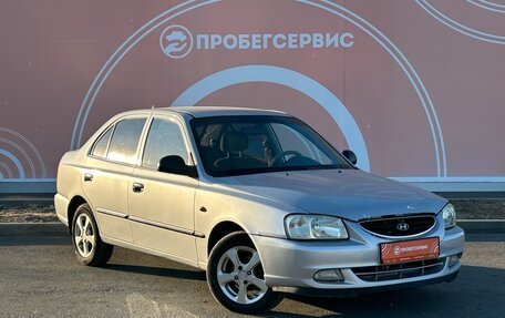 Hyundai Accent II, 2007 год, 480 000 рублей, 3 фотография