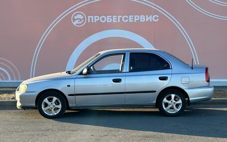 Hyundai Accent II, 2007 год, 480 000 рублей, 8 фотография