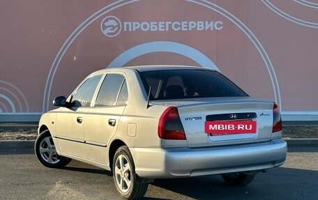 Hyundai Accent II, 2007 год, 480 000 рублей, 7 фотография