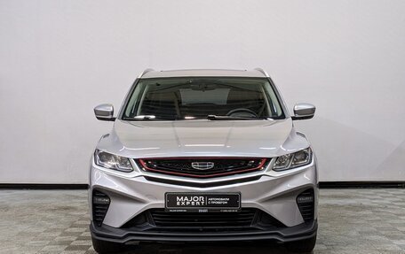 Geely Coolray I, 2023 год, 2 195 000 рублей, 2 фотография